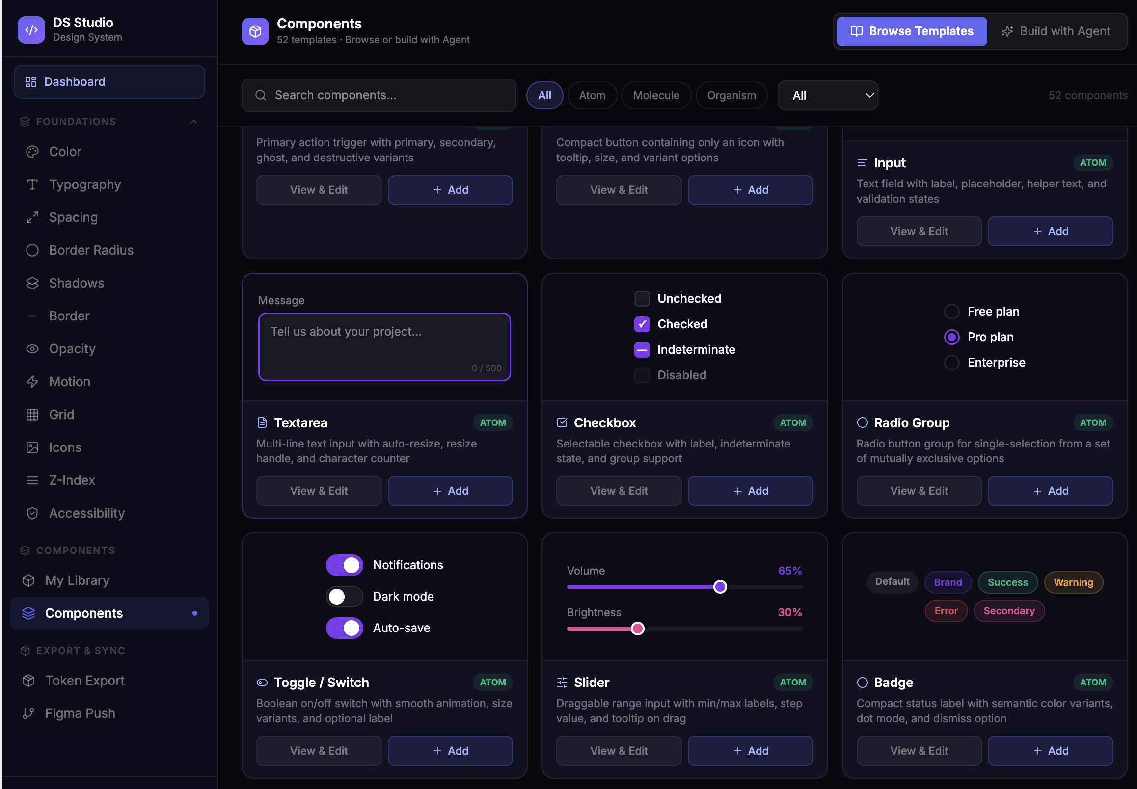 DS Studio — Components library browser